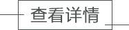 Ʒ������
